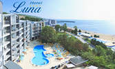 Септември в Златни пясъци: Нощувка на база All Inclusive, плюс басейн