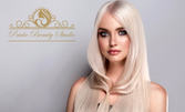 Терапия за коса на L'Oréal Professionnel, плюс измиване, диагностика, подстригване по метода Stephan и стилизиране