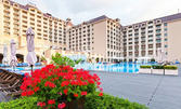 Петзвезден релакс в Златни пясъци! Нощувка на база All Inclusive, плюс басейн, мини аквапарк и анимация