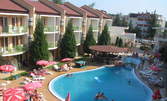 Август в Слънчев бряг! 3 или 5 нощувки на база All Inclusive