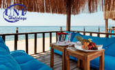 През Октомври в Кушадасъ! 5 нощувки на база Ultra All Inclusive в Le Bleu Hotel & SPA