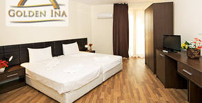 Хотел Golden Ina****