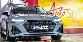 Автокозметичен център Auto Spa