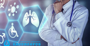 СМДЛ Кандиларов
