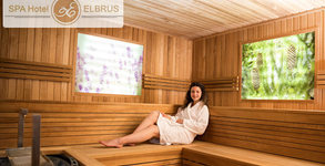 SPA хотел Елбрус***