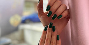MD Beauty Empire