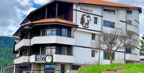 ArdoHill Hotel