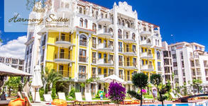 Harmony Suites Monte Carlо