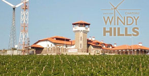 Chateau Windy Hills