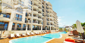 Harmony Suites Saint Vlas
