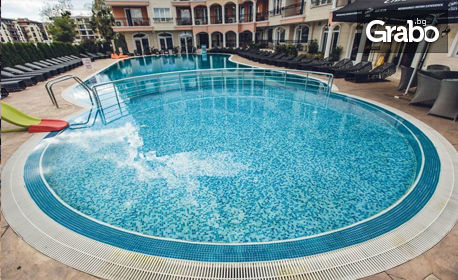 Ранно лято в Слънчев бряг: Нощувка на база All Inclusive, плюс басейн и паркинг