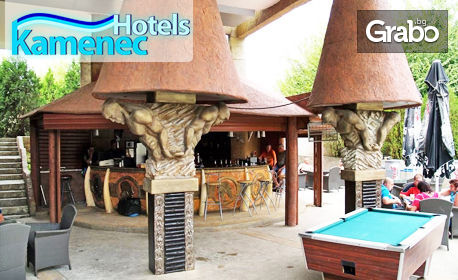 През Юни в Китен! 3, 5 или 7 нощувки на база All Inclusive, плюс басейн