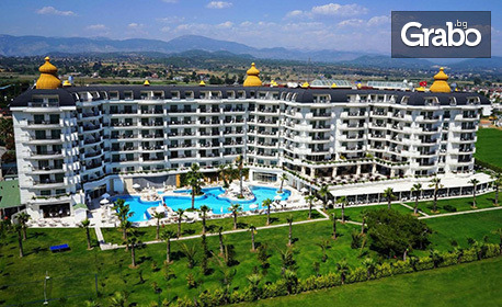 Почивка в Сиде, Анталия: 7 нощувки на база Ultra All Inclusive в Хотел Asteria Bloom, плюс транспорт