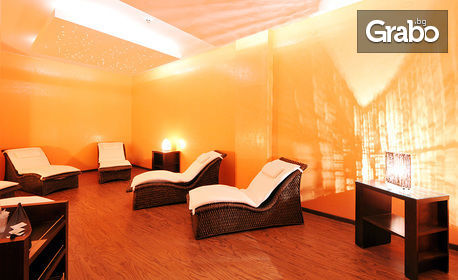 Релакс в Златни пясъци: SPA ден с достъп до сауна, парна баня, външен и вътрешен басейн, с чаша шампанско, паркинг и с възможност за обяд